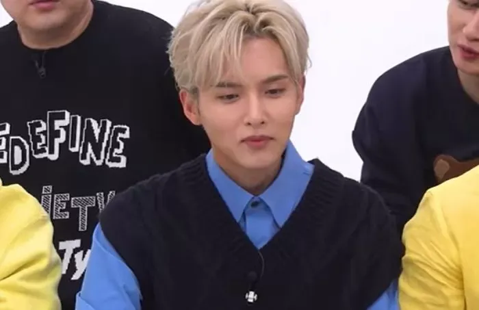 Ryeowook