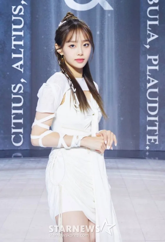 Chuu