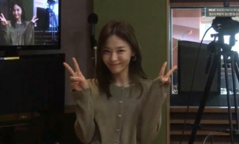 Sunye thumbnail