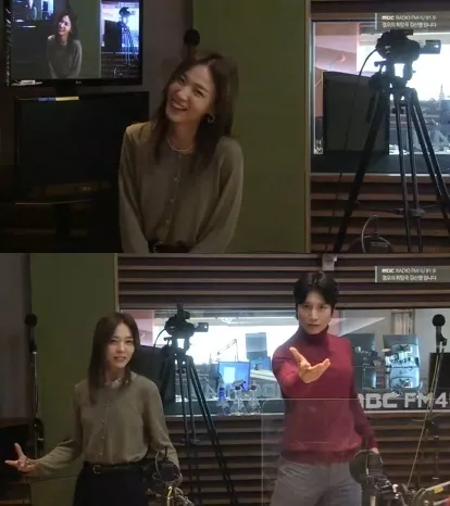 Sunye