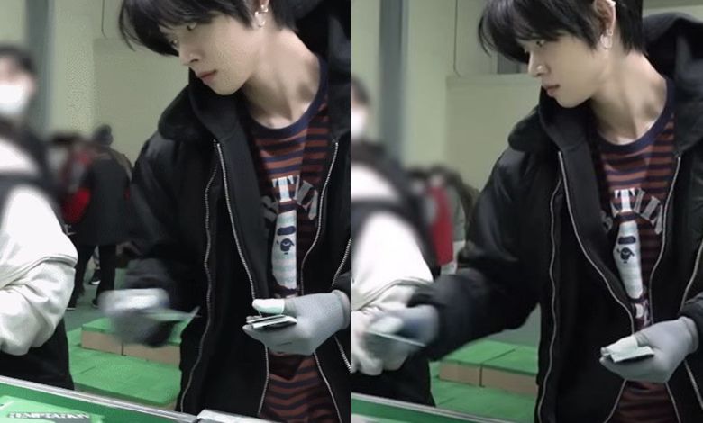 txt