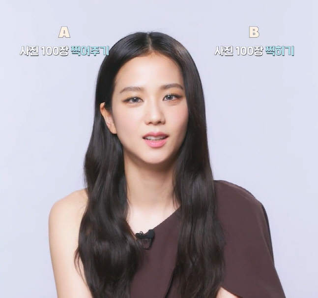 blackpink-jisoo