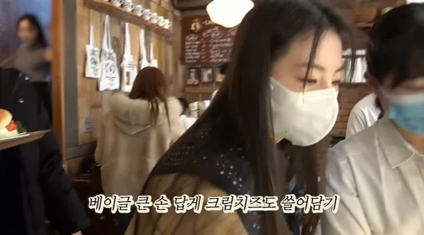 Ahn So-hee