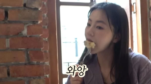 Ahn So-hee
