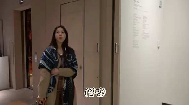 Ahn So-hee