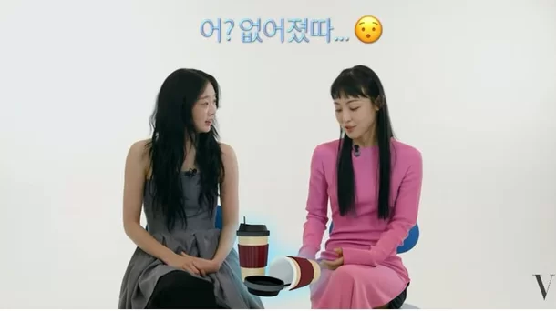 Jeon So Nee-Kim Da Mi
