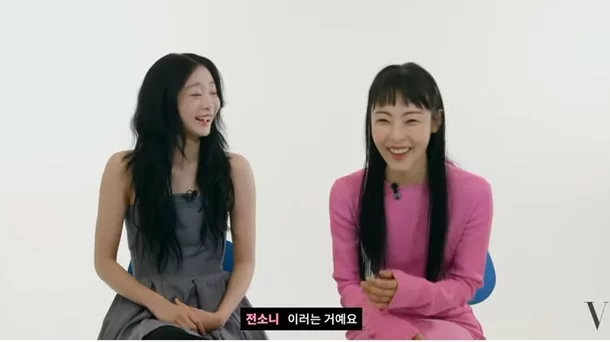 Jeon So Nee-Kim Da Mi