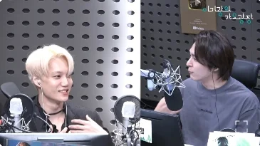 Kai 