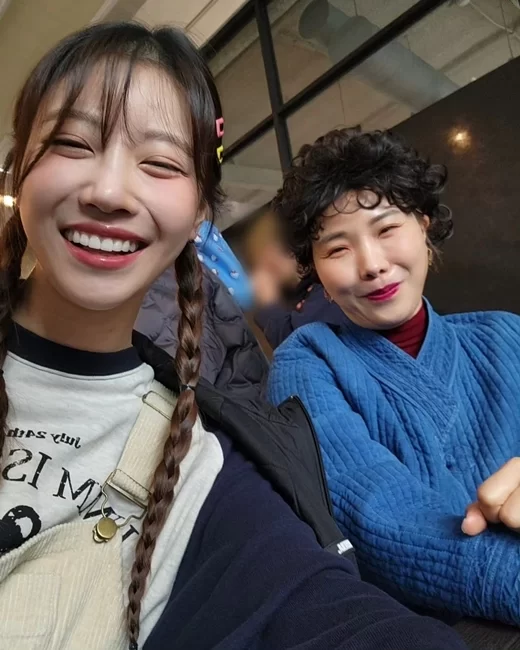 Lee Mi-joo
