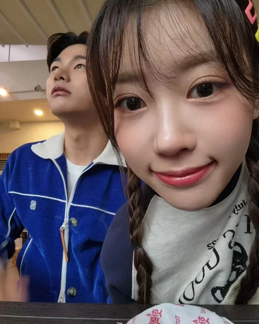 Lee Mi-joo