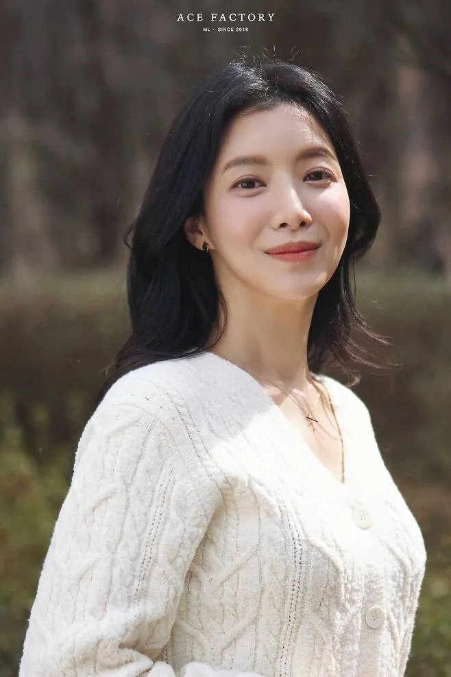 Yoon Se-ah