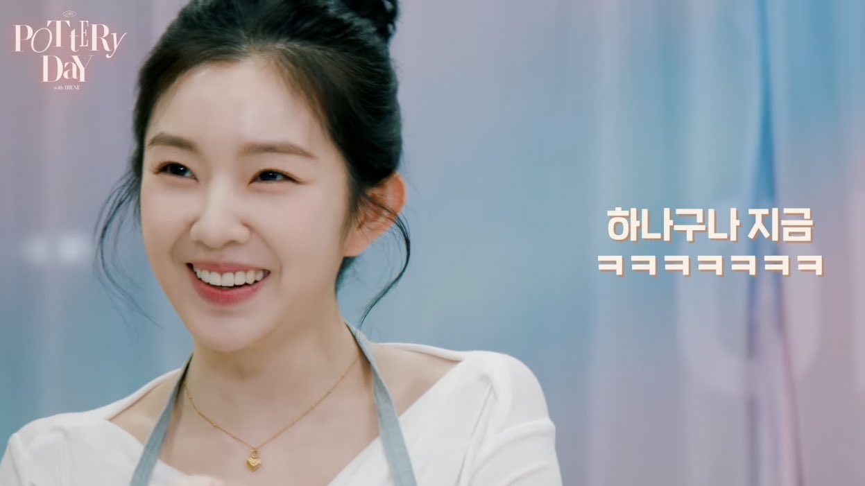 irene thumbnail