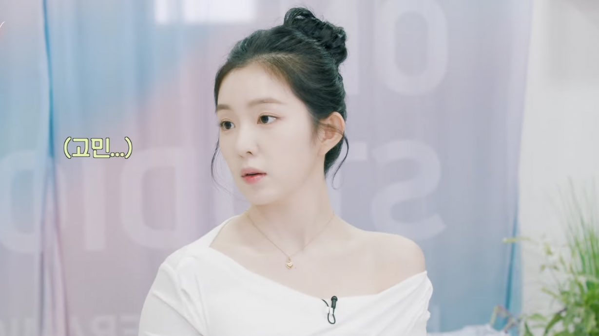 irene