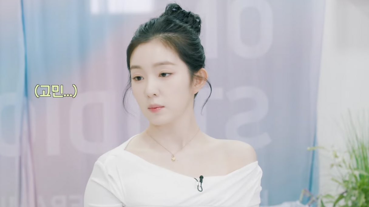 irene