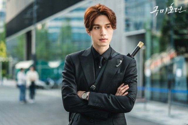 Lee dong wook