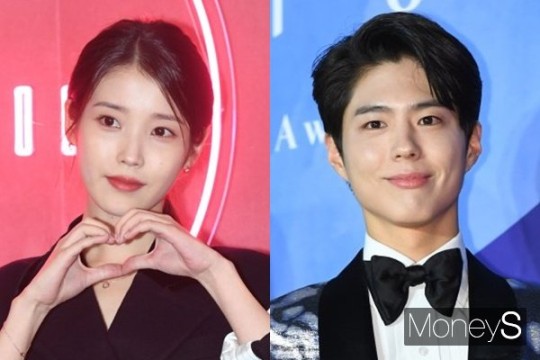 iu park bo gum