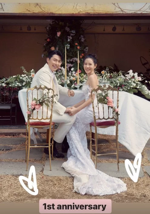 hyun bin