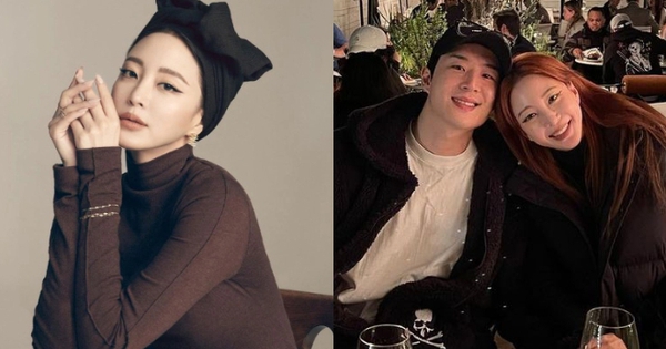 Han Ye Seul thumbnail