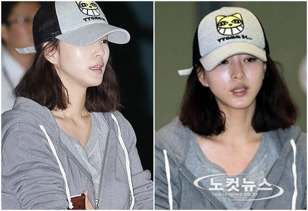 Han Ye Seul