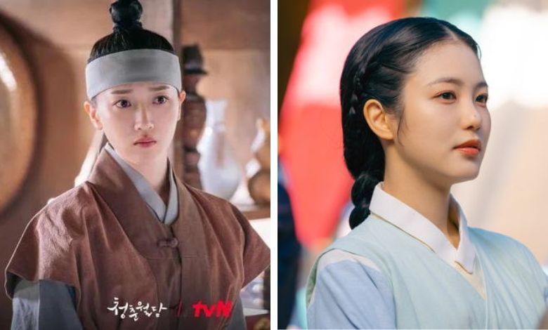 shin-ye-eun