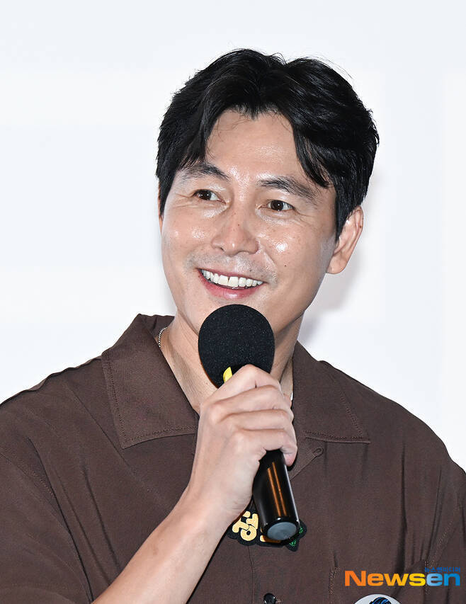 Jung-Woo-sung
