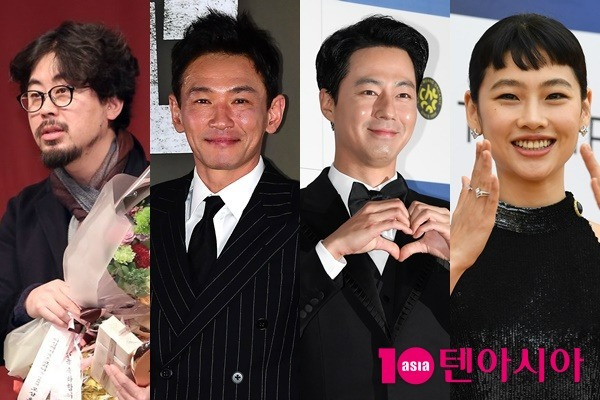 Na-Hong-jin-Hwang-Jung-min-Jo-In-seong-Jung-Ho-yeon-thumbnail