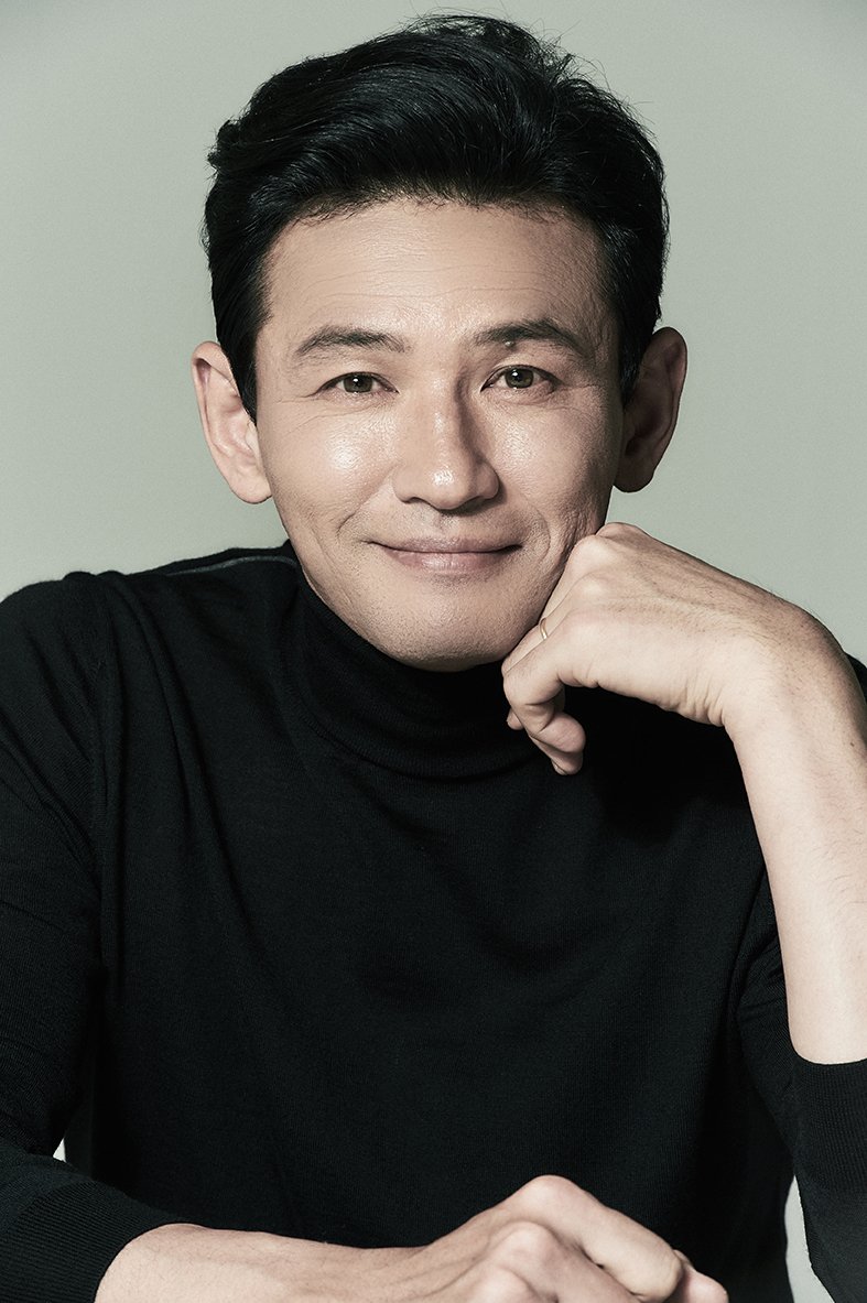 Na-Hong-jin