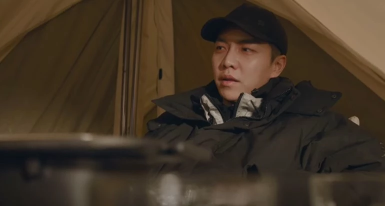 lee seung gi