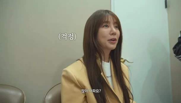 Yoon Eun-hye