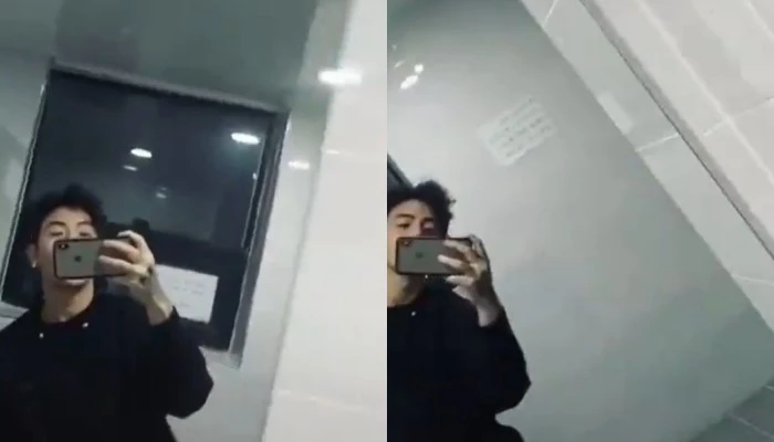 DPR-IAN