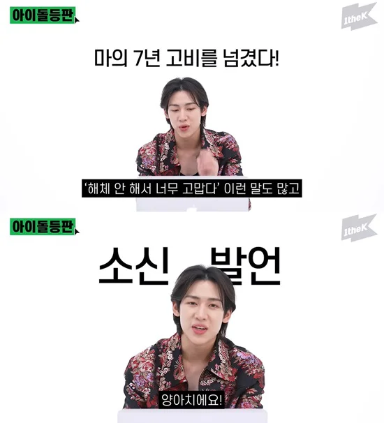 bambam