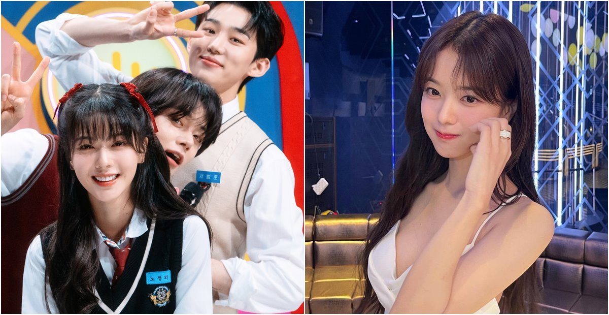 Roh-Jeong-eui-thumbnail