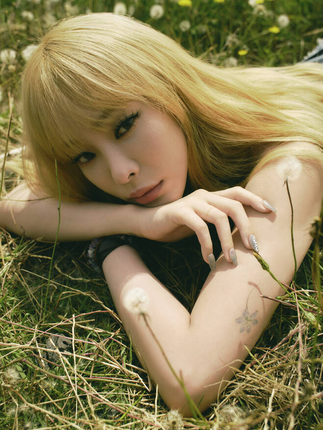 heize