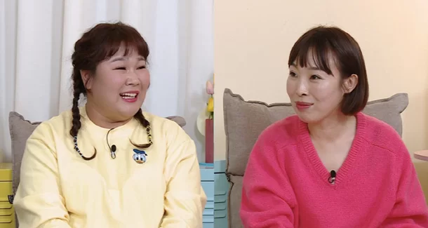 Kim Min-kyung