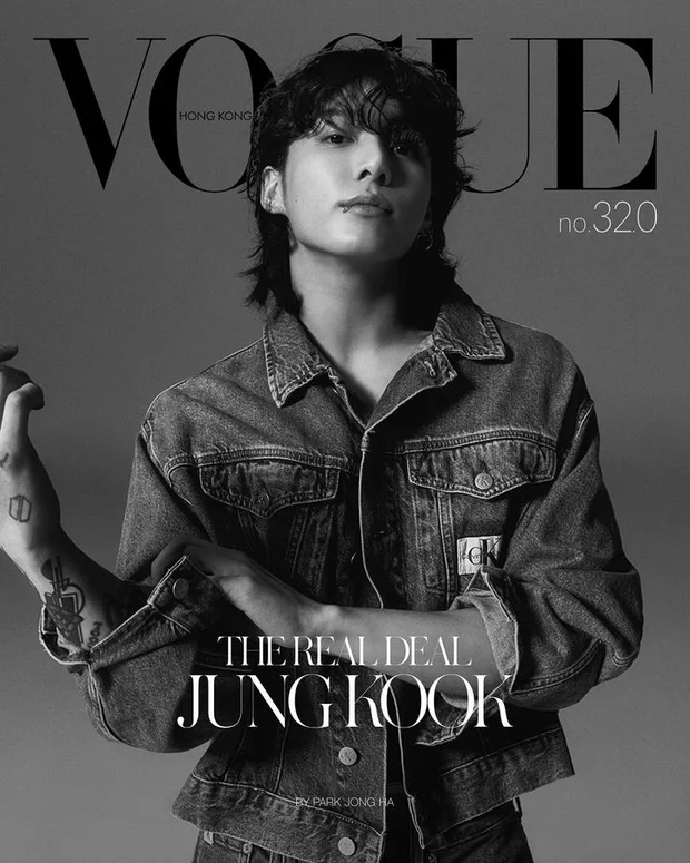 jung kook