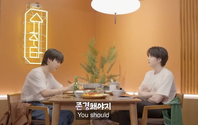 jimin suga