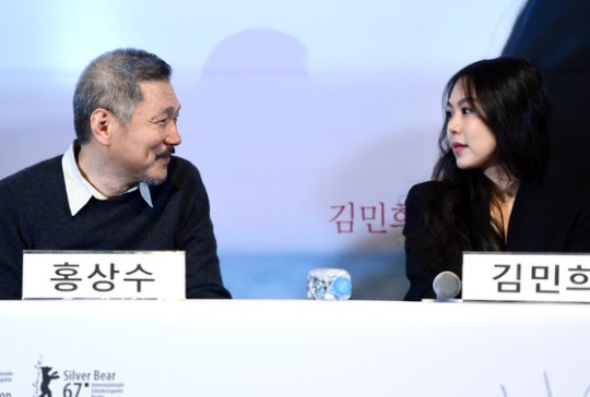 Hong Sang-soo and Kim Min-hee