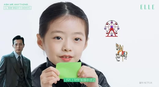 oh ji yul