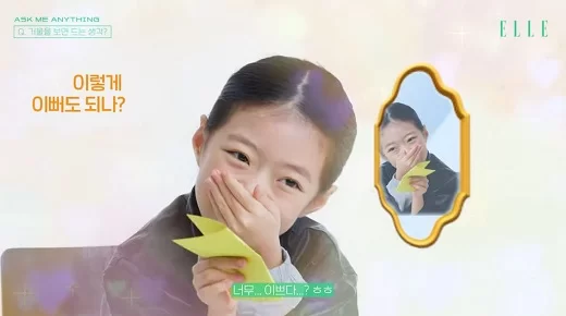 oh ji yul