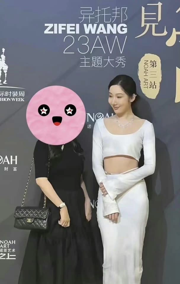 Du Meizhu