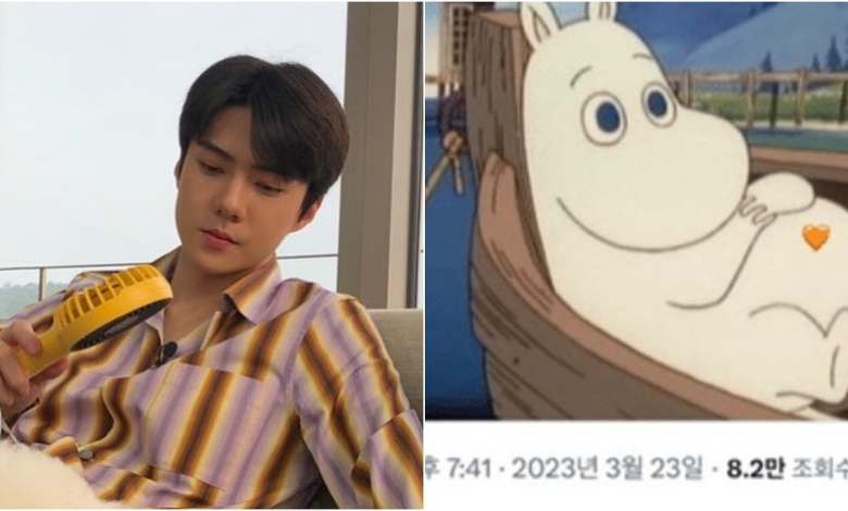 EXO Sehun thumbnail