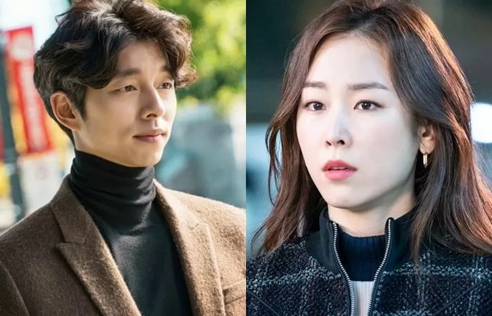 Gong Yoo Seo Hyun-jin