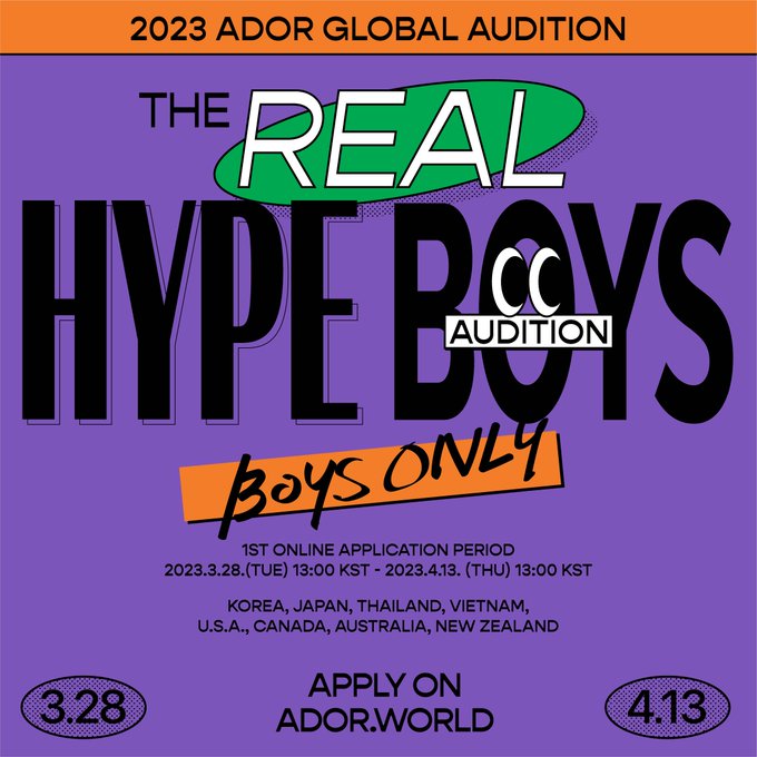 the reals hype boys