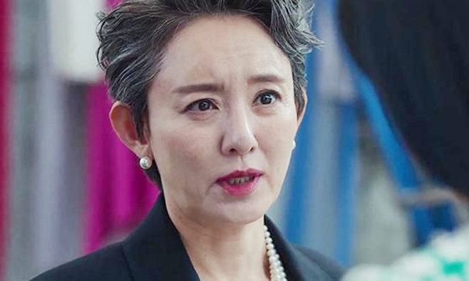 son ji na thumbnail