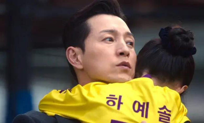 Jung Sung Il thumbnail