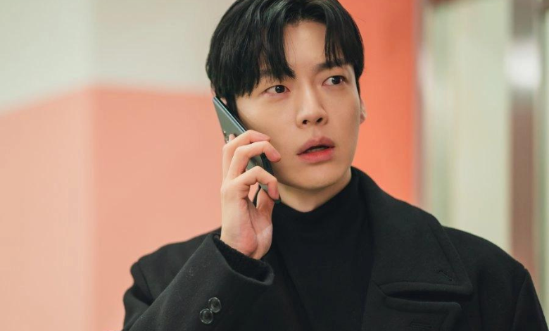 Ahn Jae-hyun thumbnail