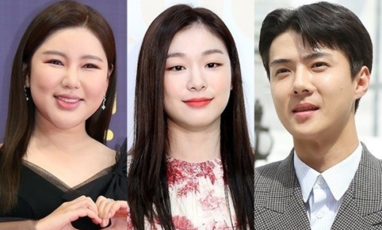 KIm Yuna Sehun thumbnail