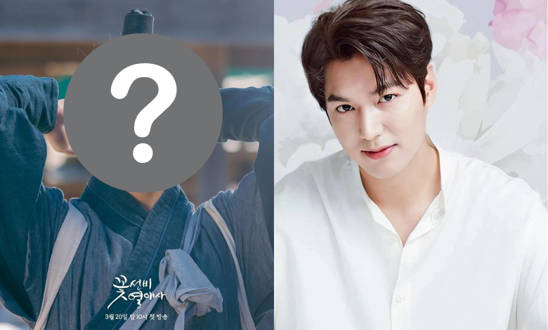 Ryeon Un thumbnail