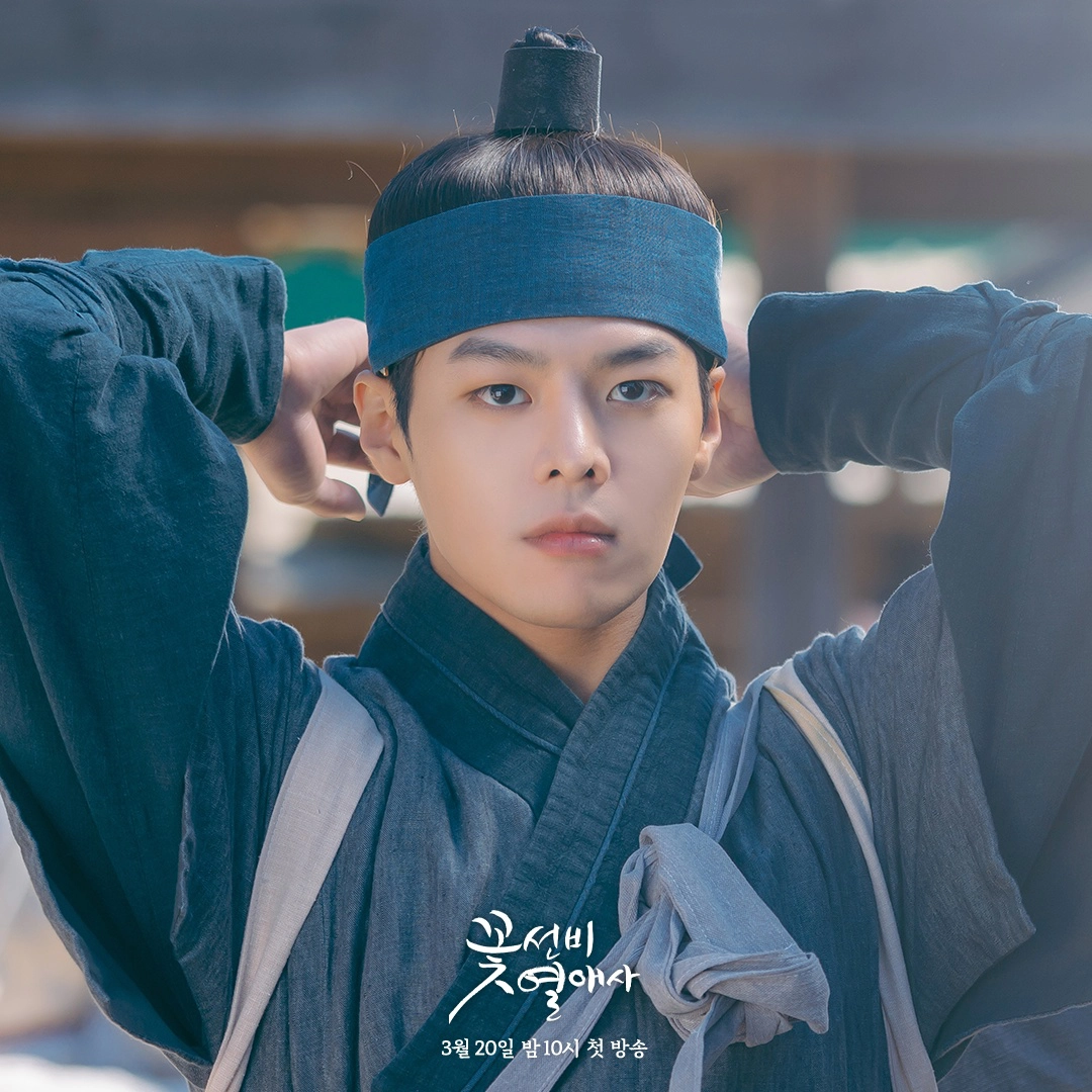 Ryeon Un