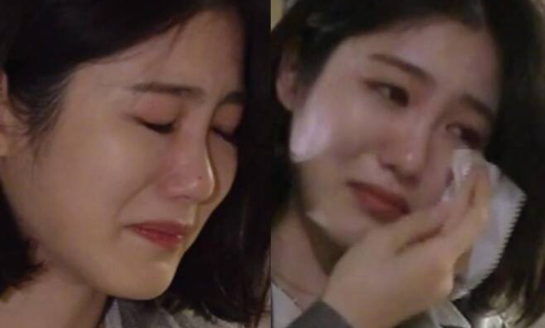 Shin Ye Eun thumbnail